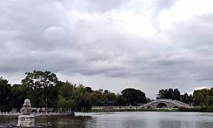 KUNMING - Parc Daguan - 30